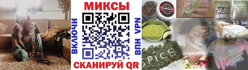 Купить  Пионерский  Бутират жидкий экстази 