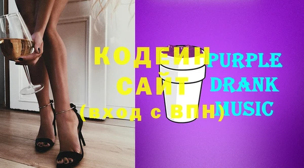a pvp Краснотурьинск