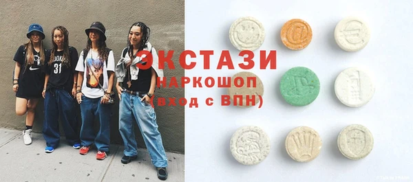сатива Коряжма