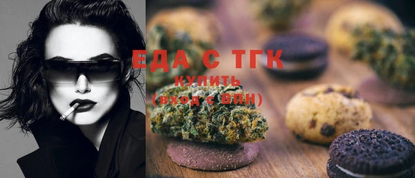 PSILOCYBIN Красноперекопск