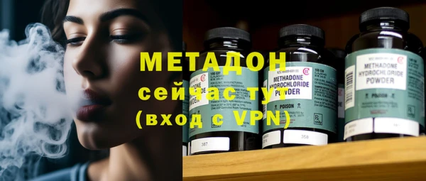 марихуана Корсаков