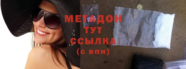 марихуана Корсаков