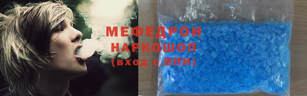 марихуана Корсаков