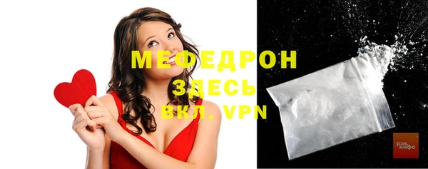 a pvp Краснотурьинск