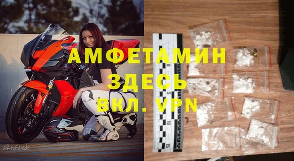 PSILOCYBIN Красноперекопск