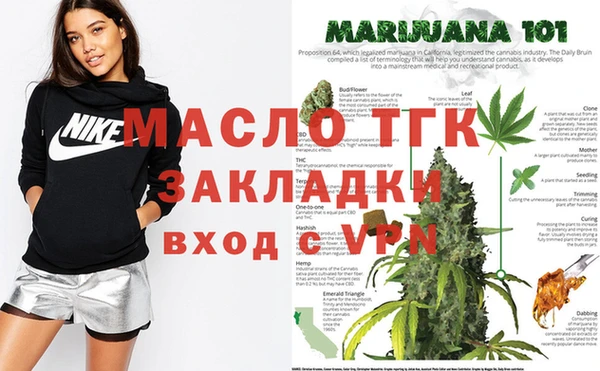 PSILOCYBIN Красноперекопск