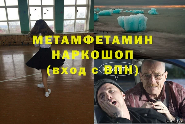 a pvp Краснотурьинск