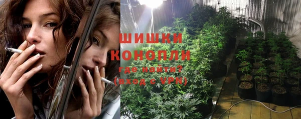 марихуана Корсаков