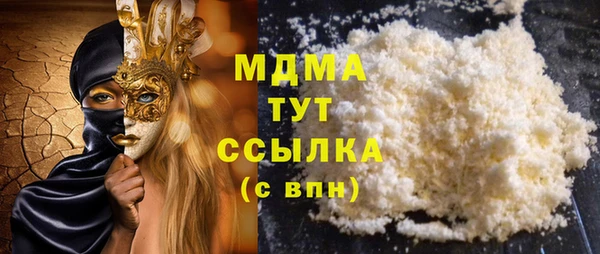 a pvp Краснотурьинск