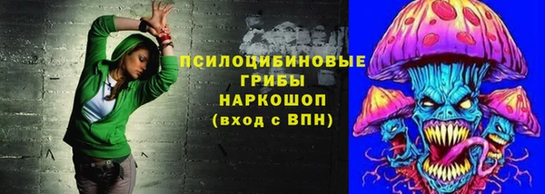 альфа пвп Костерёво