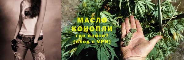 PSILOCYBIN Красноперекопск