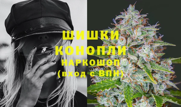 марихуана Корсаков