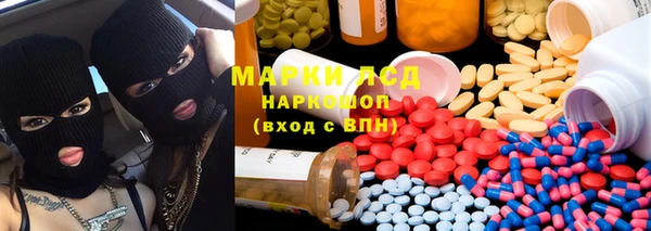 a pvp Краснотурьинск