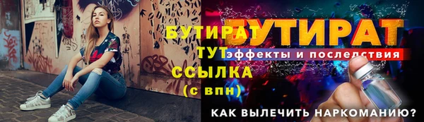 a pvp Краснотурьинск