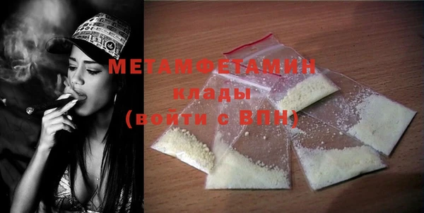a pvp Краснотурьинск